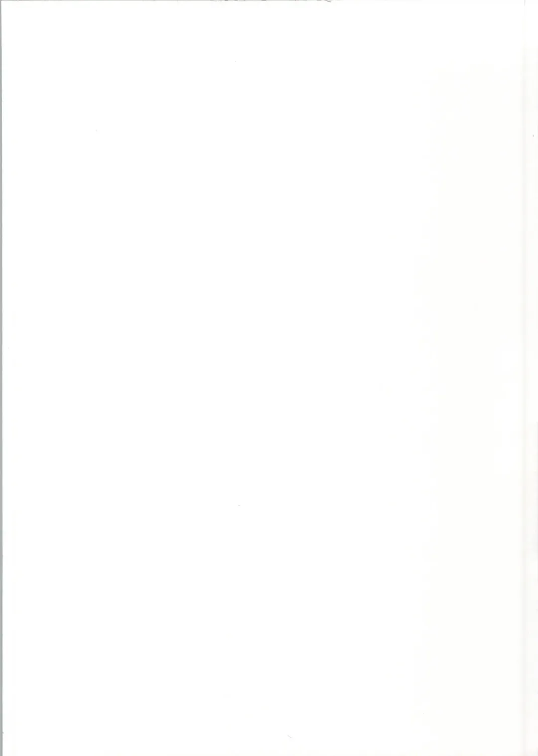 [Kondate - Matsuri - Nerotarou] DoSukebe Survival! Fhentai - Page 2