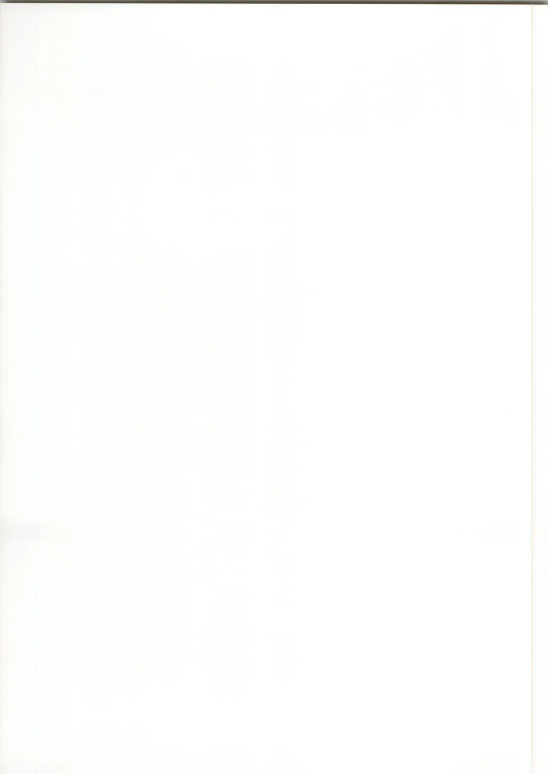 [Kondate - Matsuri - Nerotarou] DoSukebe Survival! Fhentai - Page 39