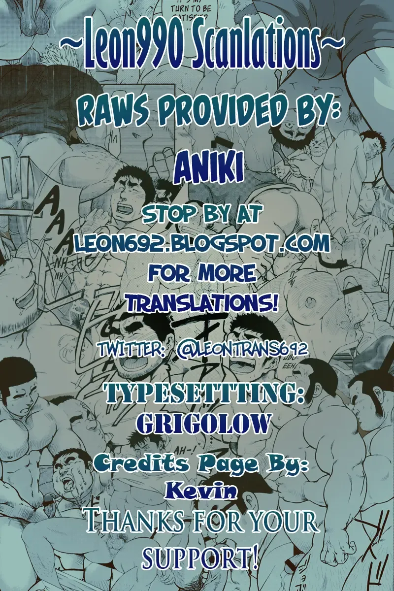 [Noda Gaku] Abunai Kankei | Dangerous Relationship Ch. 4 [English] ~Leon990 Scanlations~ Fhentai - Page 1