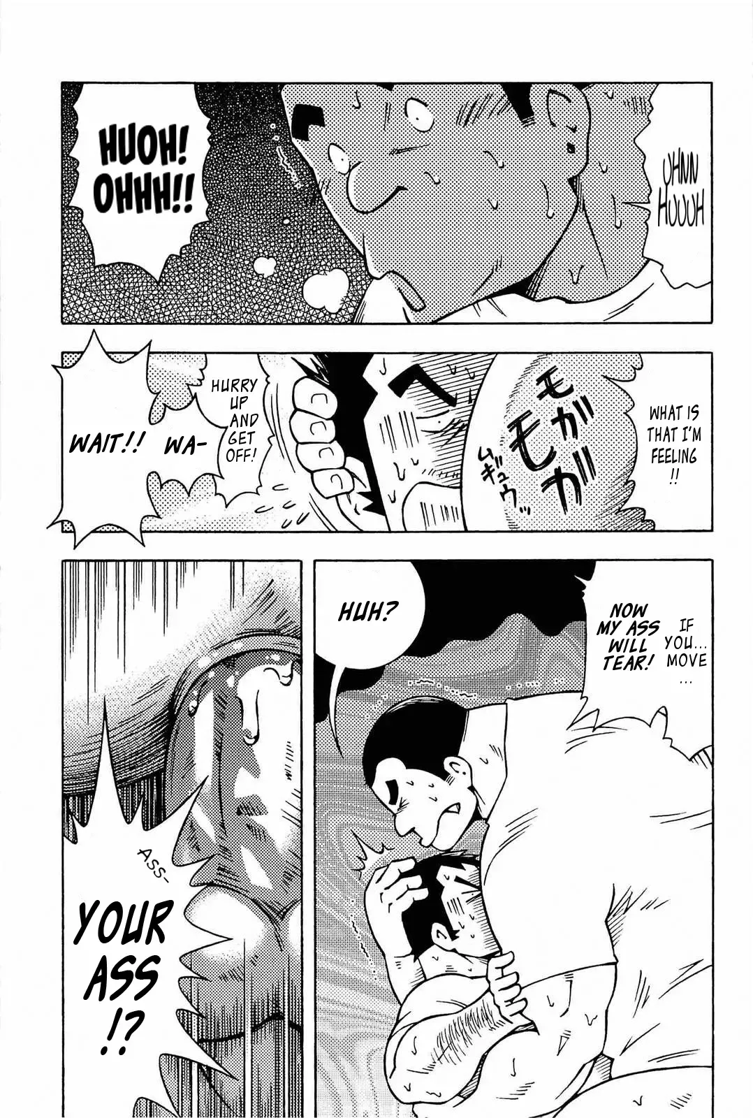 [Noda Gaku] Abunai Kankei | Dangerous Relationship Ch. 4 [English] ~Leon990 Scanlations~ Fhentai - Page 18