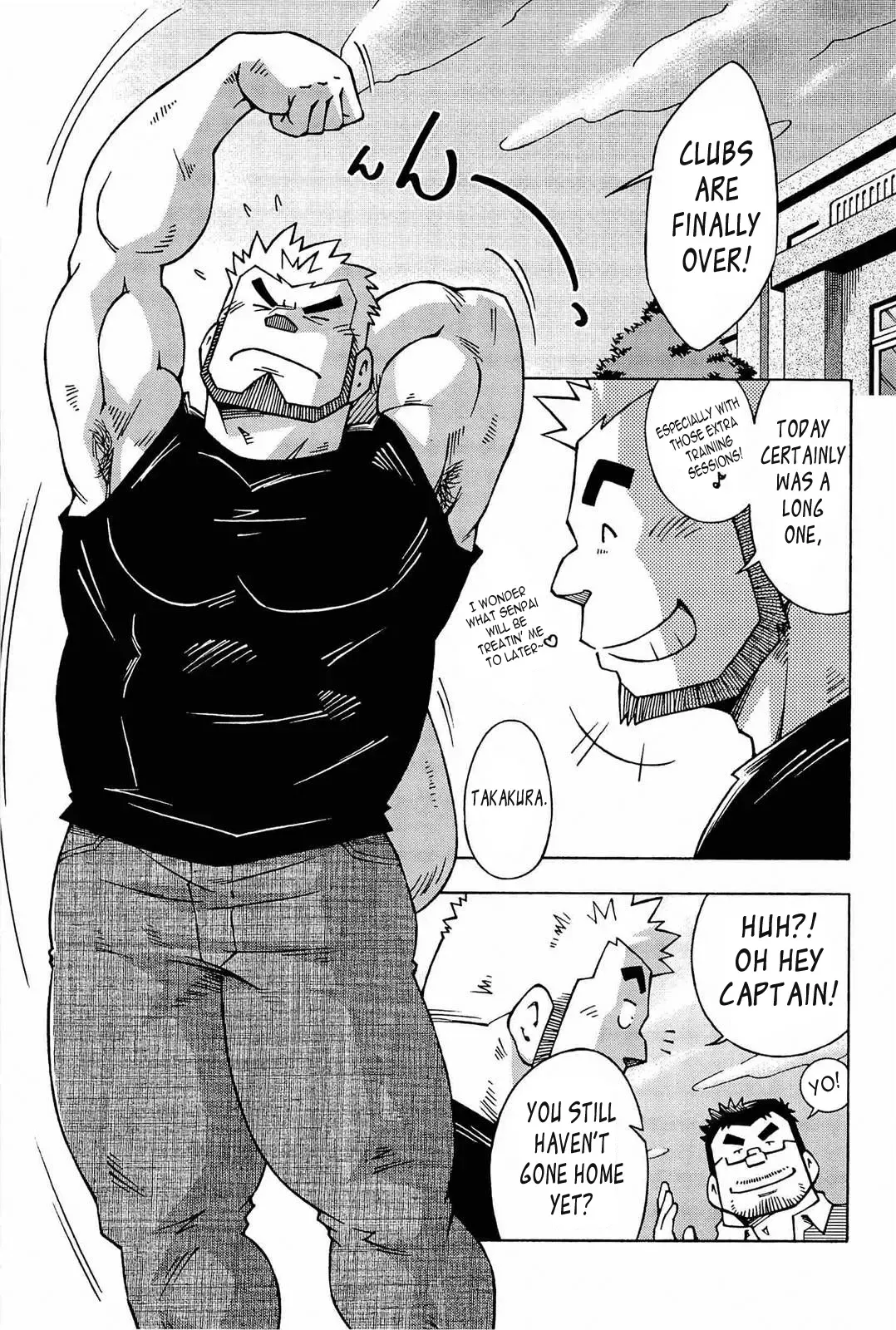 [Noda Gaku] Abunai Kankei | Dangerous Relationship Ch. 4 [English] ~Leon990 Scanlations~ Fhentai - Page 4