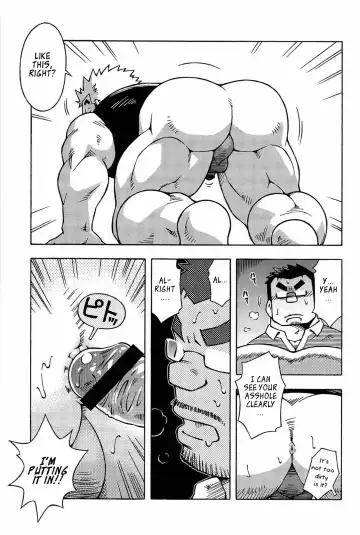 [Noda Gaku] Abunai Kankei | Dangerous Relationship Ch. 4 [English] ~Leon990 Scanlations~ Fhentai - Page 22