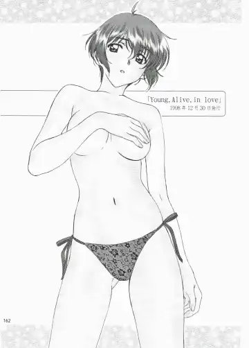 [Polorinken] Love and dream are back Fhentai - Page 162