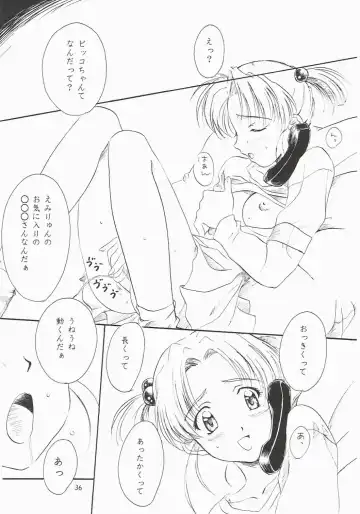 [Polorinken] Love and dream are back Fhentai - Page 36