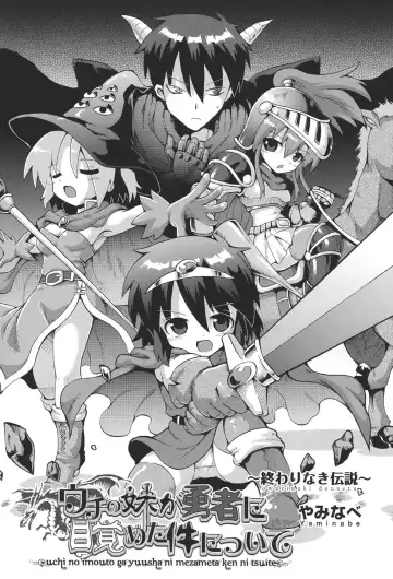 COMIC Shoujo Shiki Haru 2013 Fhentai - Page 117