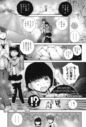 COMIC Shoujo Shiki Haru 2013 Fhentai - Page 148