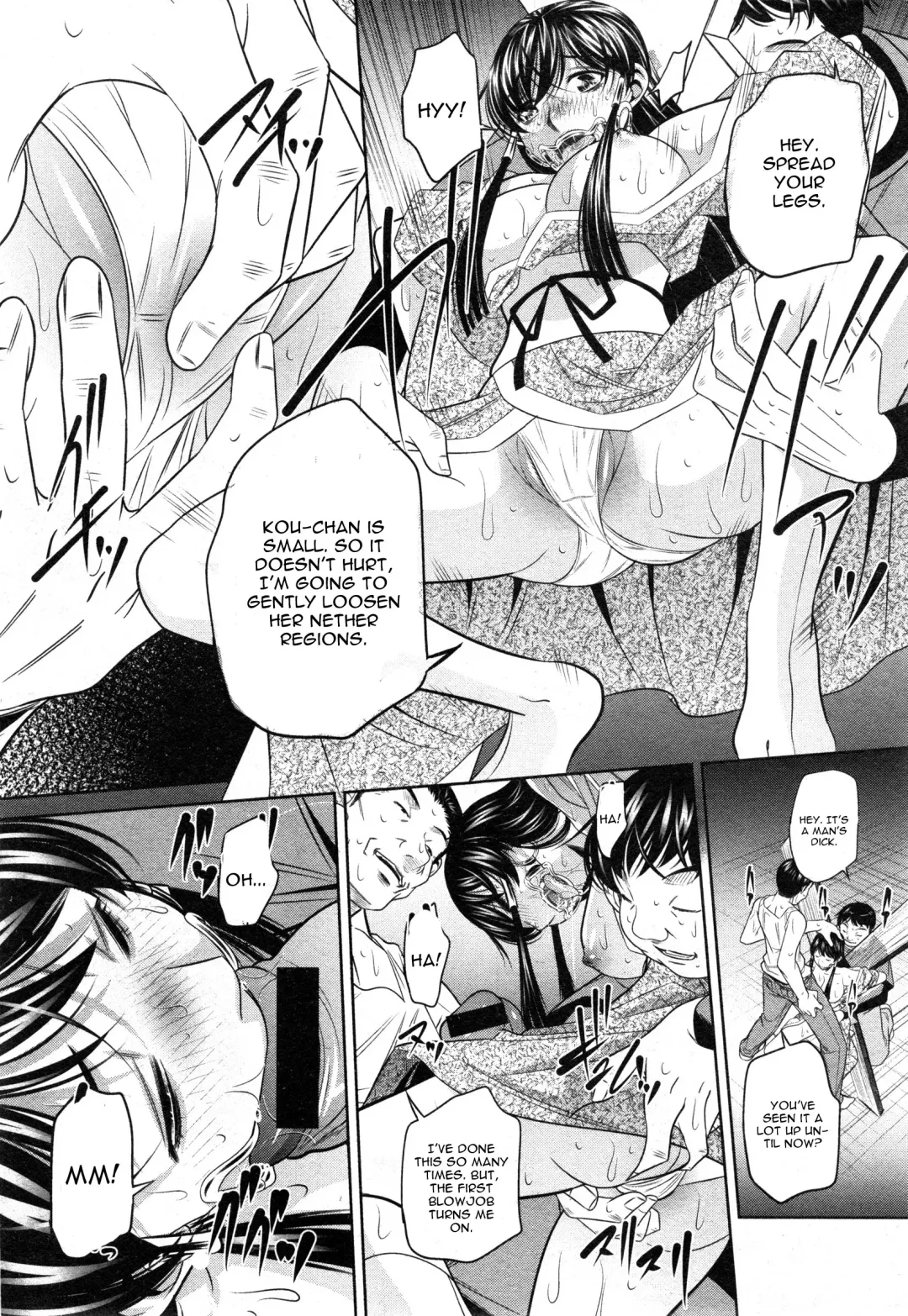 [Tanaka Naburu] Yokubou no Shuuraku Ch. 3 Fhentai - Page 14