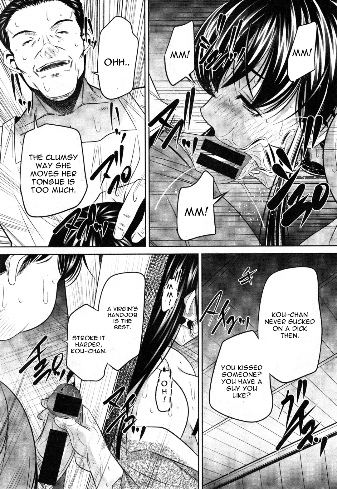 [Tanaka Naburu] Yokubou no Shuuraku Ch. 3 Fhentai - Page 15