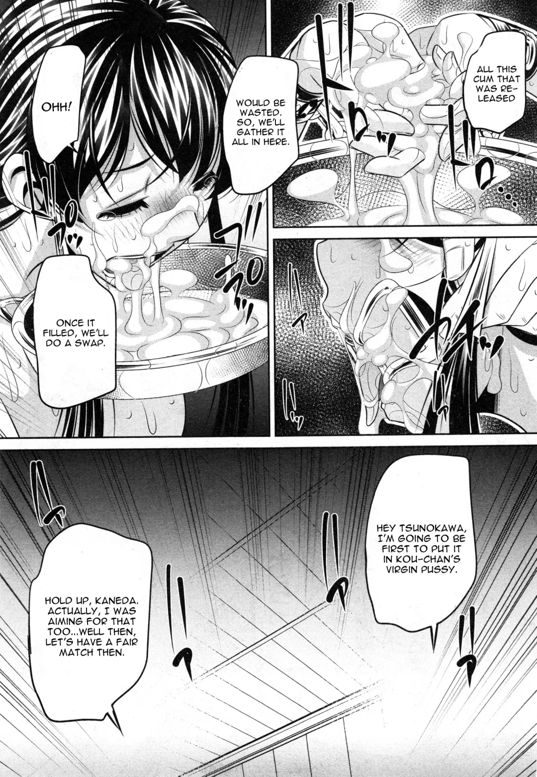 [Tanaka Naburu] Yokubou no Shuuraku Ch. 3 Fhentai - Page 17