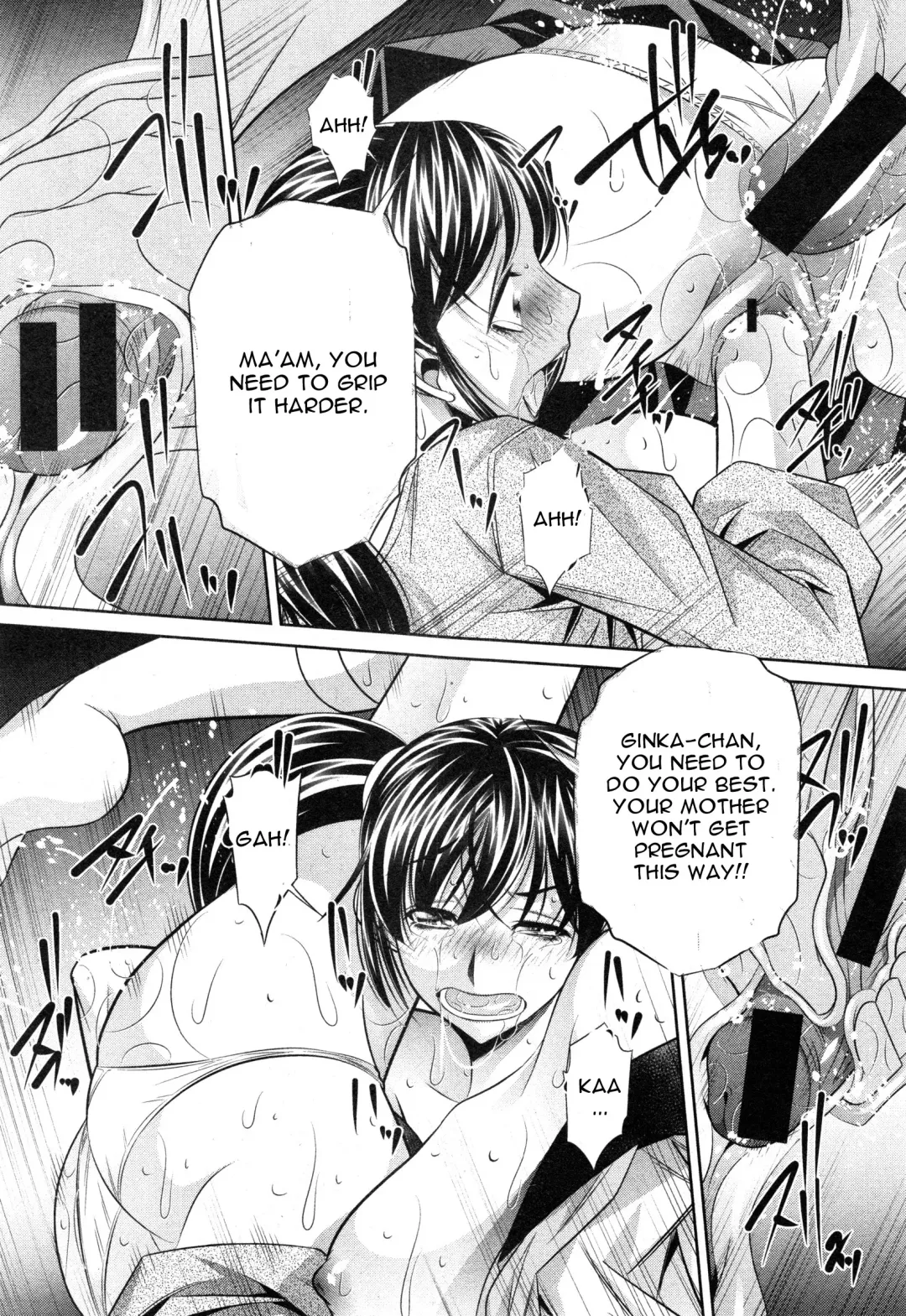 [Tanaka Naburu] Yokubou no Shuuraku Ch. 3 Fhentai - Page 2