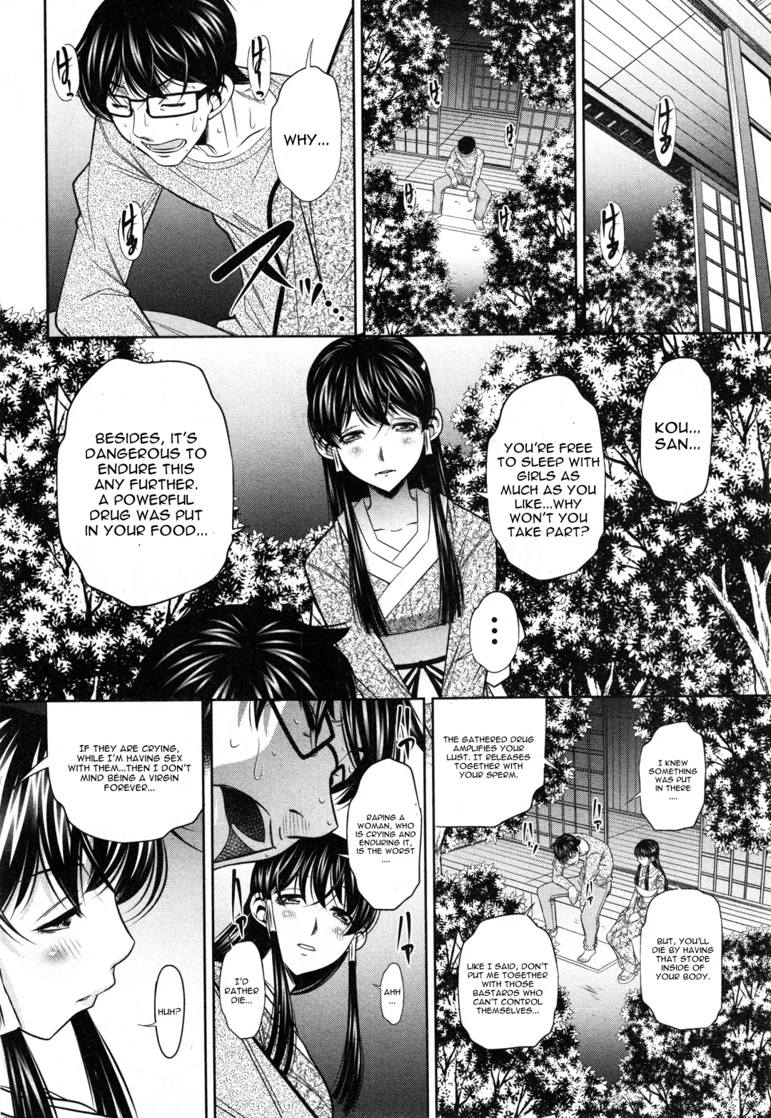 [Tanaka Naburu] Yokubou no Shuuraku Ch. 3 Fhentai - Page 4