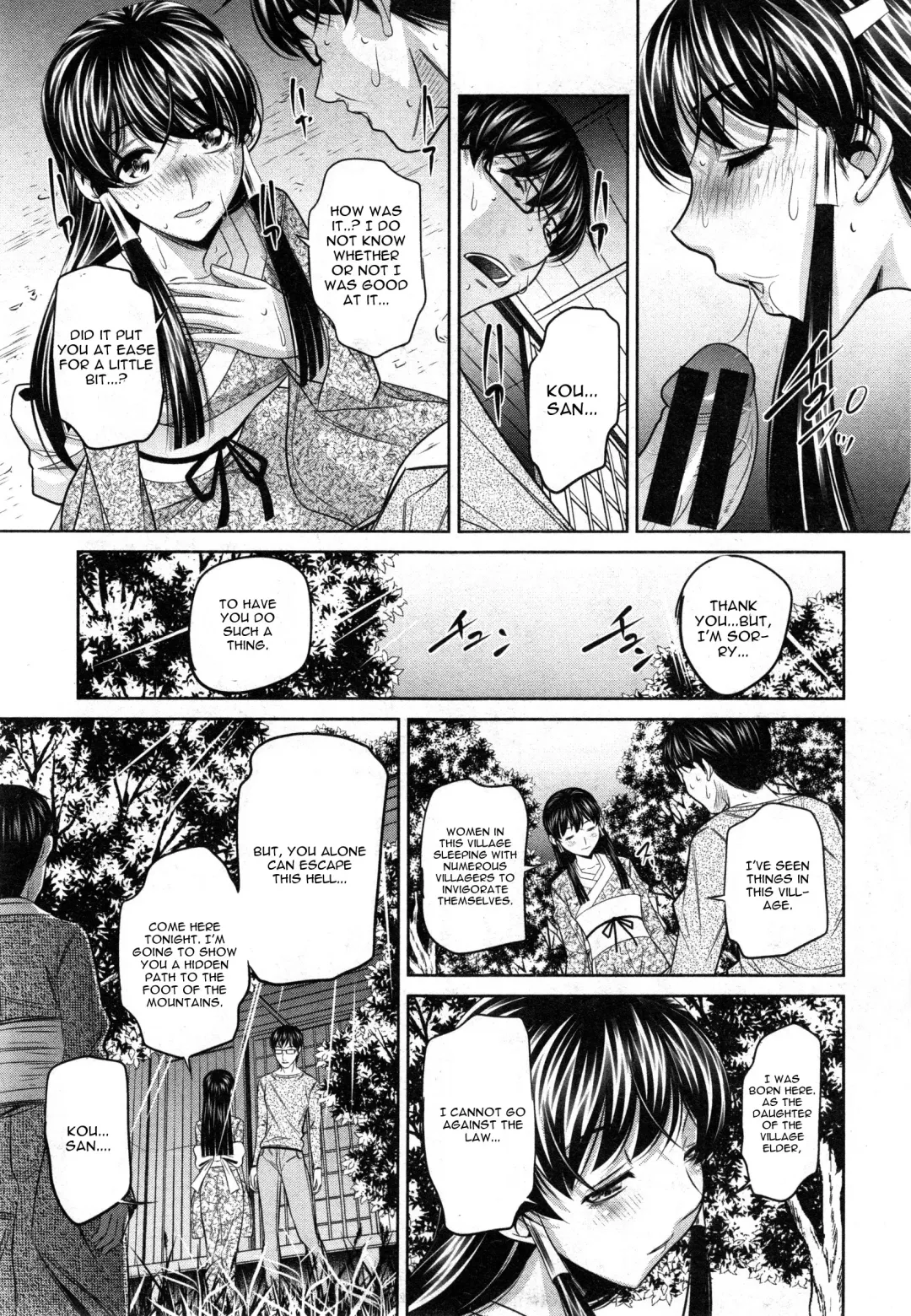 [Tanaka Naburu] Yokubou no Shuuraku Ch. 3 Fhentai - Page 9