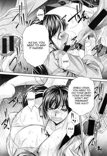 [Tanaka Naburu] Yokubou no Shuuraku Ch. 3 Fhentai - Page 2