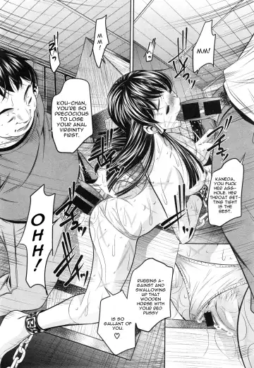 [Tanaka Naburu] Yokubou no Shuuraku Ch. 3 Fhentai - Page 24