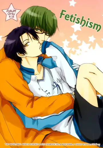 Read [Haruno Hanako] Fetishism - Fhentai