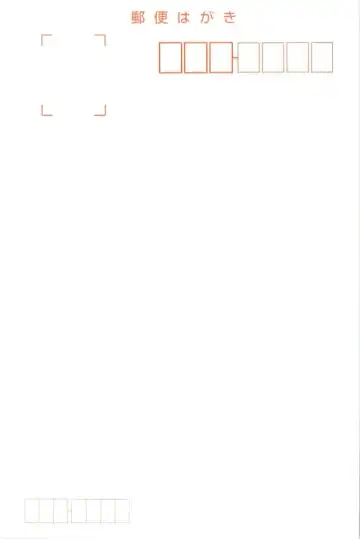 [Izumi Mahiru] Horon Hororon Fhentai - Page 31