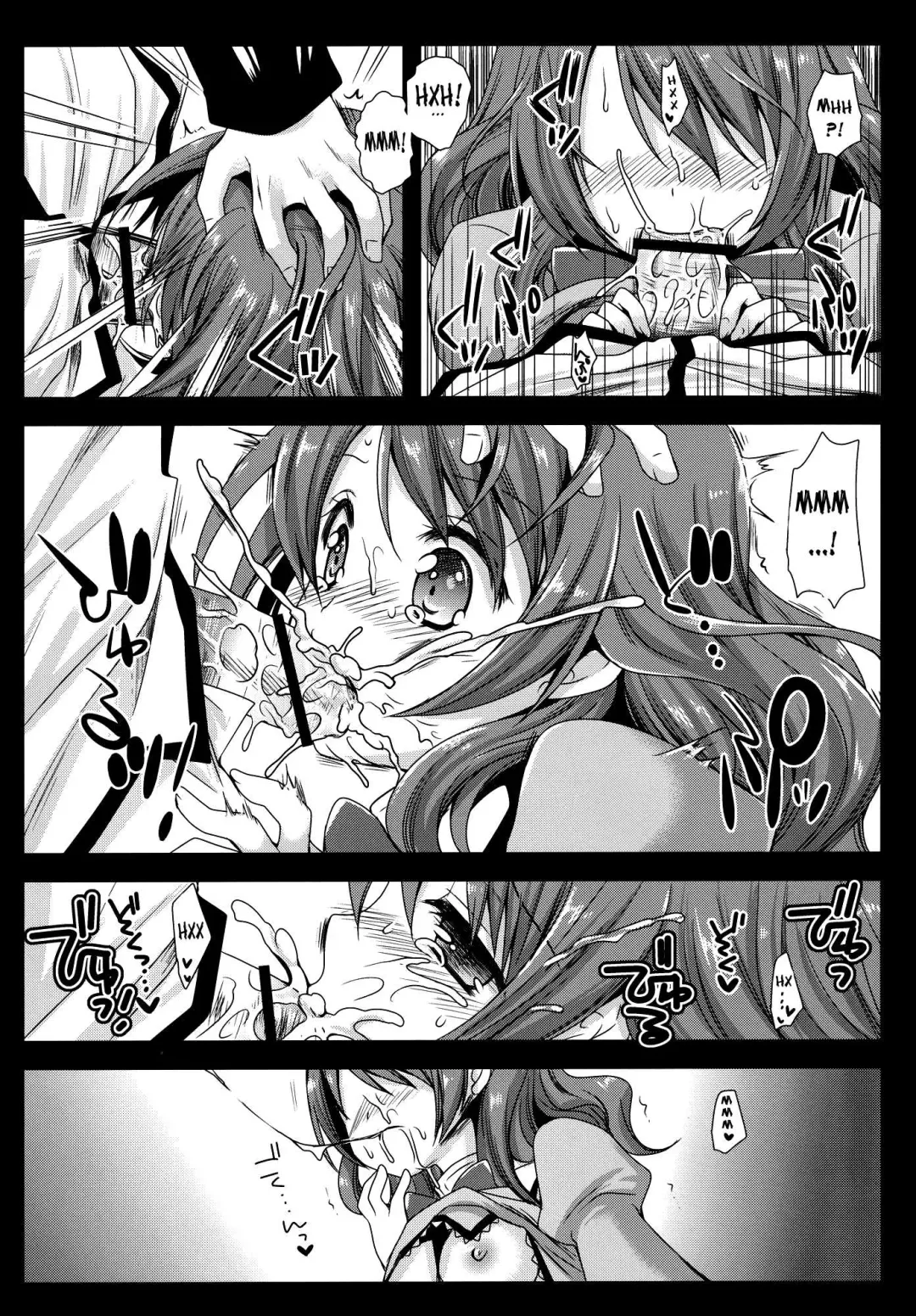 [Kurosawa Kiyotaka] HitomiMagica Fhentai - Page 18