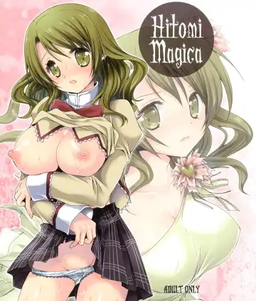 Read [Kurosawa Kiyotaka] HitomiMagica - Fhentai