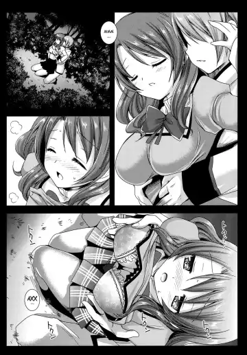 [Kurosawa Kiyotaka] HitomiMagica Fhentai - Page 12