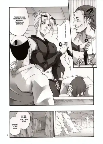 [Horie] Tsukuyo-san ga Iyarashii Koto o Sarete Shimau Hanashi 4 Fhentai - Page 5