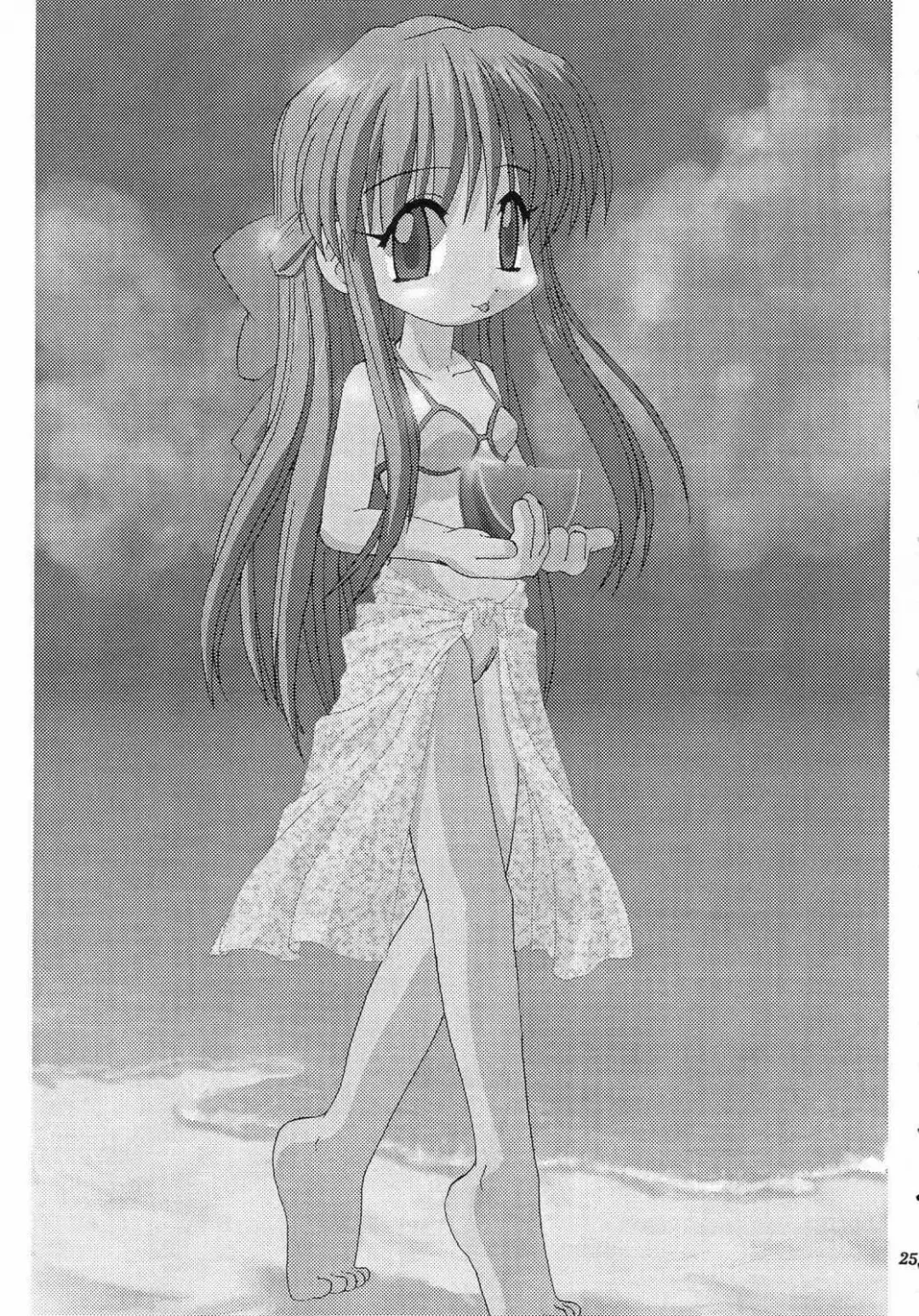 [Abe Osami - Misooden] Holy mountain Deluxe Fhentai - Page 26