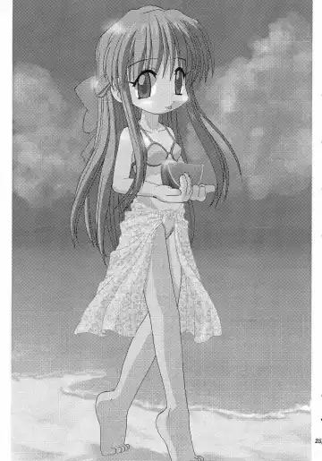 [Abe Osami - Misooden] Holy mountain Deluxe Fhentai - Page 26