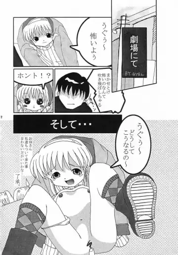 [Abe Osami - Misooden] Holy mountain Deluxe Fhentai - Page 33