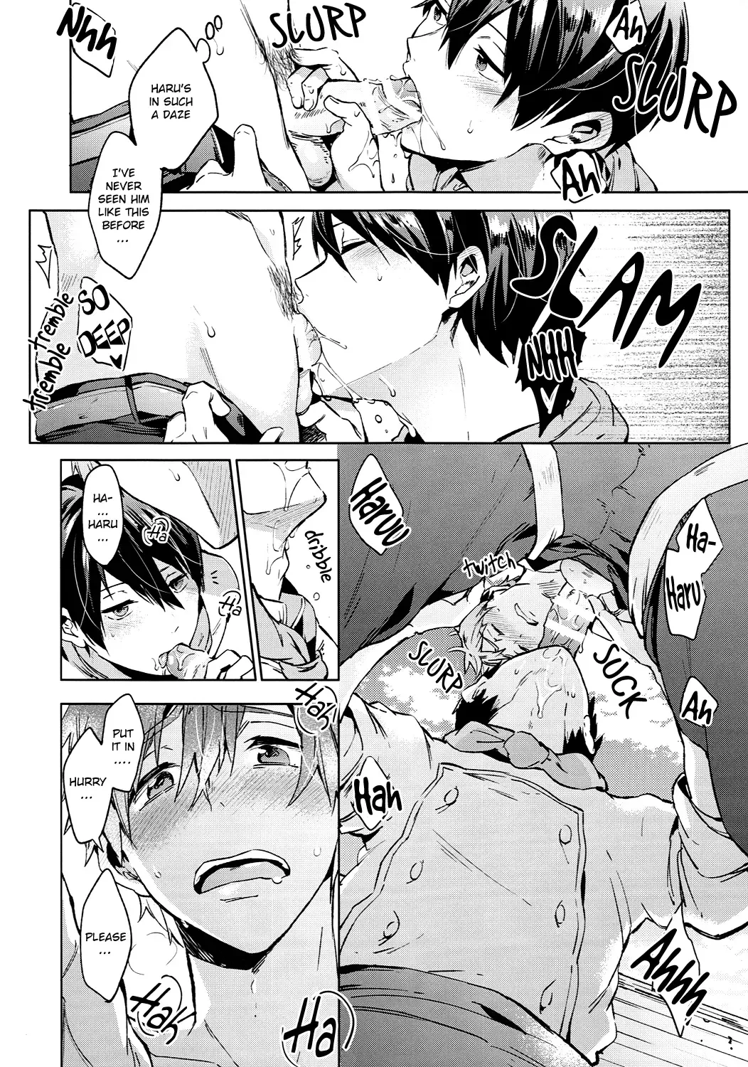 [Kotarou] Manatsu no Spice Fhentai - Page 15