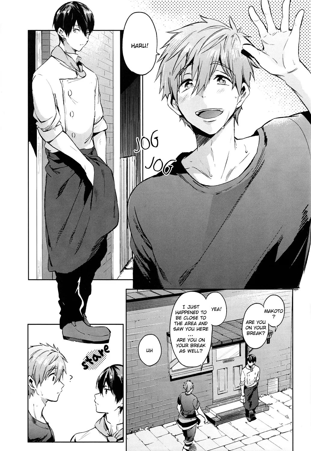 [Kotarou] Manatsu no Spice Fhentai - Page 4