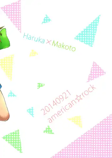 [Kotarou] Manatsu no Spice Fhentai - Page 22