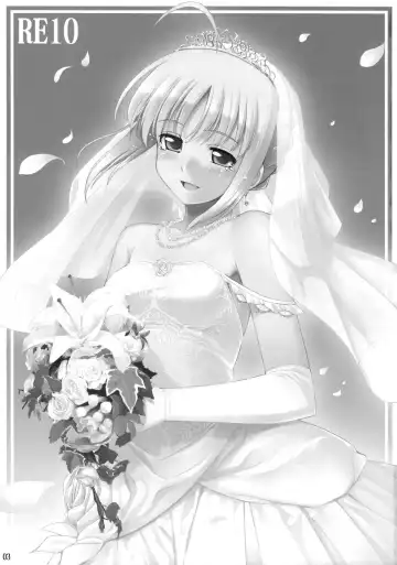 [Namonashi] RE 10 Fhentai - Page 3