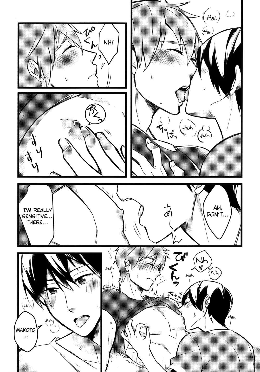 [Yurige] Kare Shirt Biyori. | Wearing His Boyfriend's T-shirt. Fhentai - Page 9