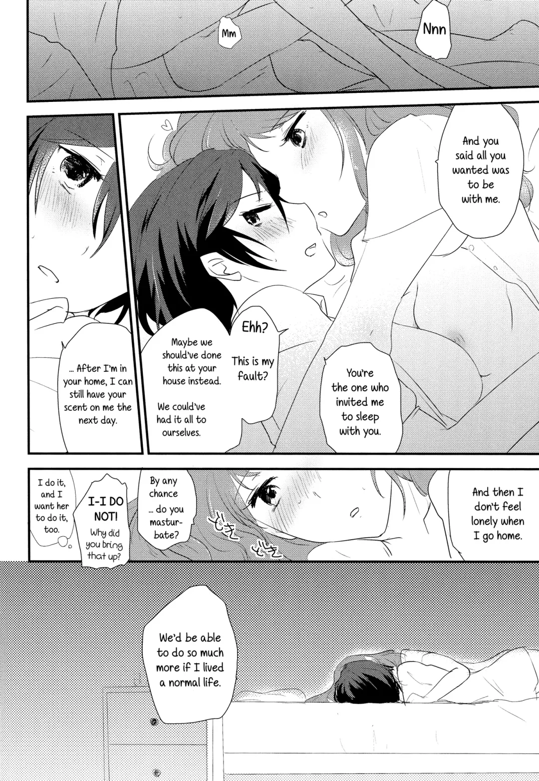 [Shinocco] Himitsu * Natsufuku = x/Otona | Secret times Summer Uniform equals X over Adult Fhentai - Page 22