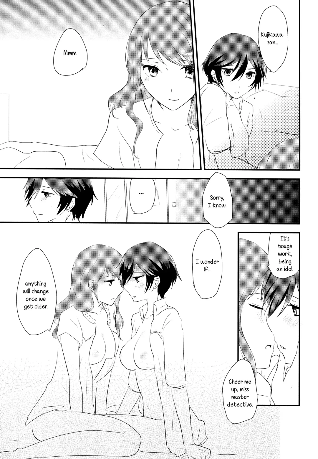 [Shinocco] Himitsu * Natsufuku = x/Otona | Secret times Summer Uniform equals X over Adult Fhentai - Page 23