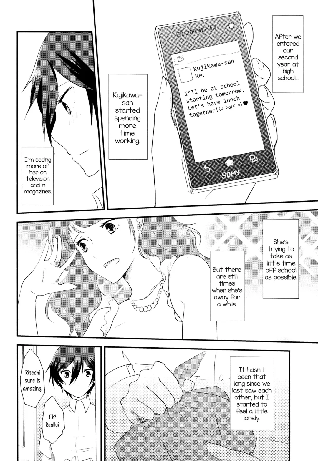 [Shinocco] Himitsu * Natsufuku = x/Otona | Secret times Summer Uniform equals X over Adult Fhentai - Page 4