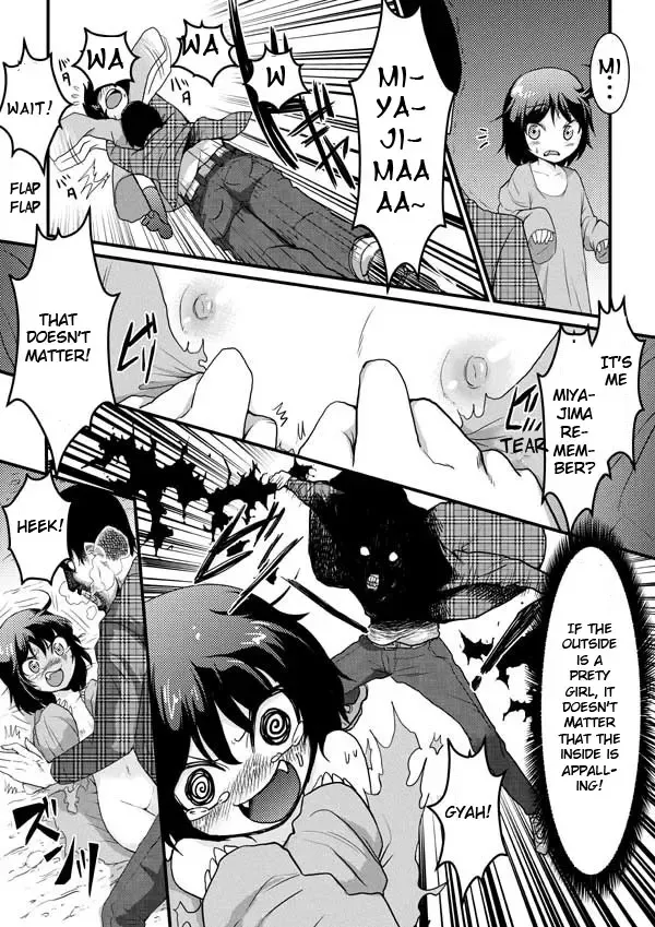 [A-kiba Books] Seikimatsu kara no Hoken Taiiku Fhentai - Page 5