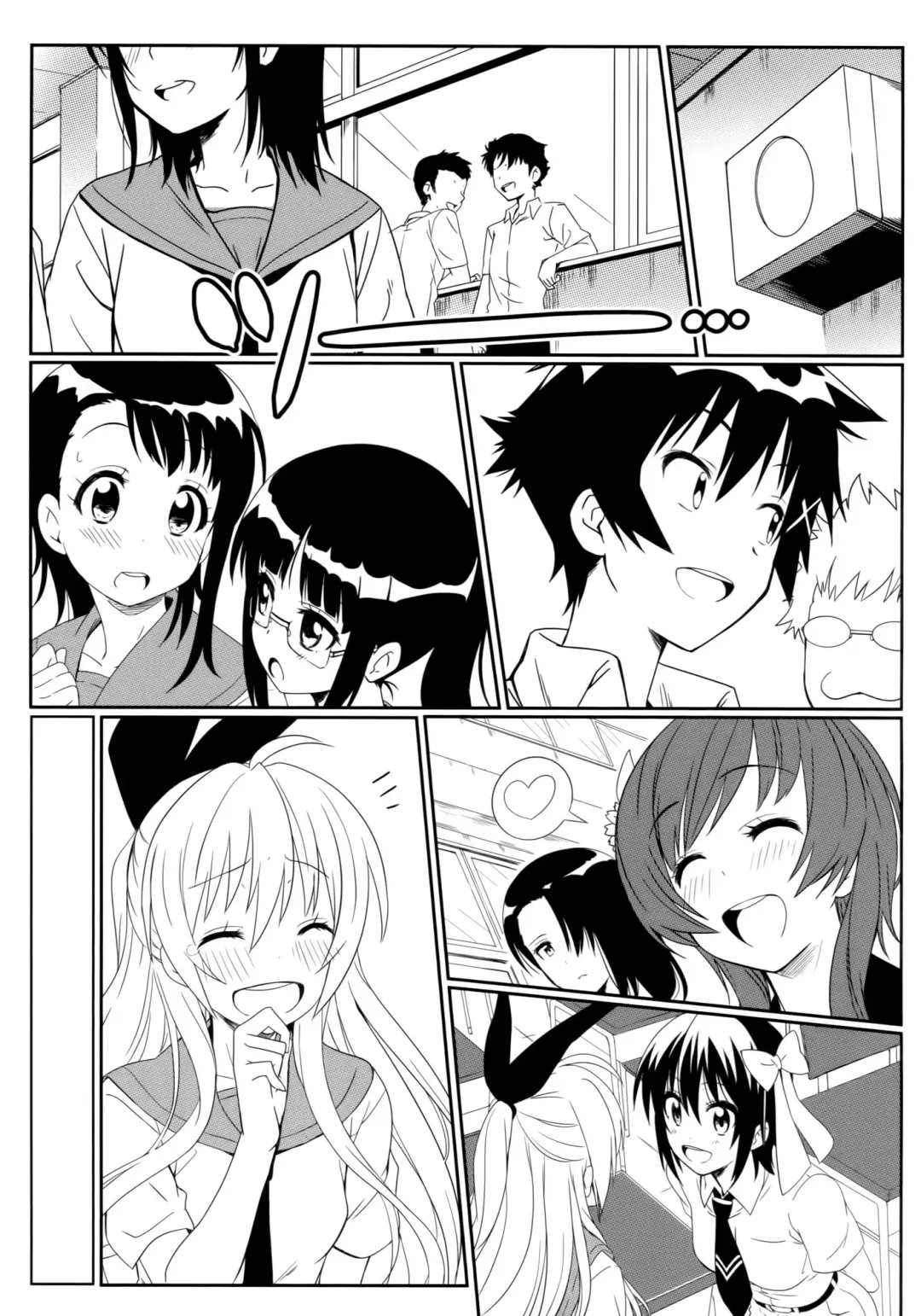 [Eitarou] Yamikoi -Saimin- Fhentai - Page 4