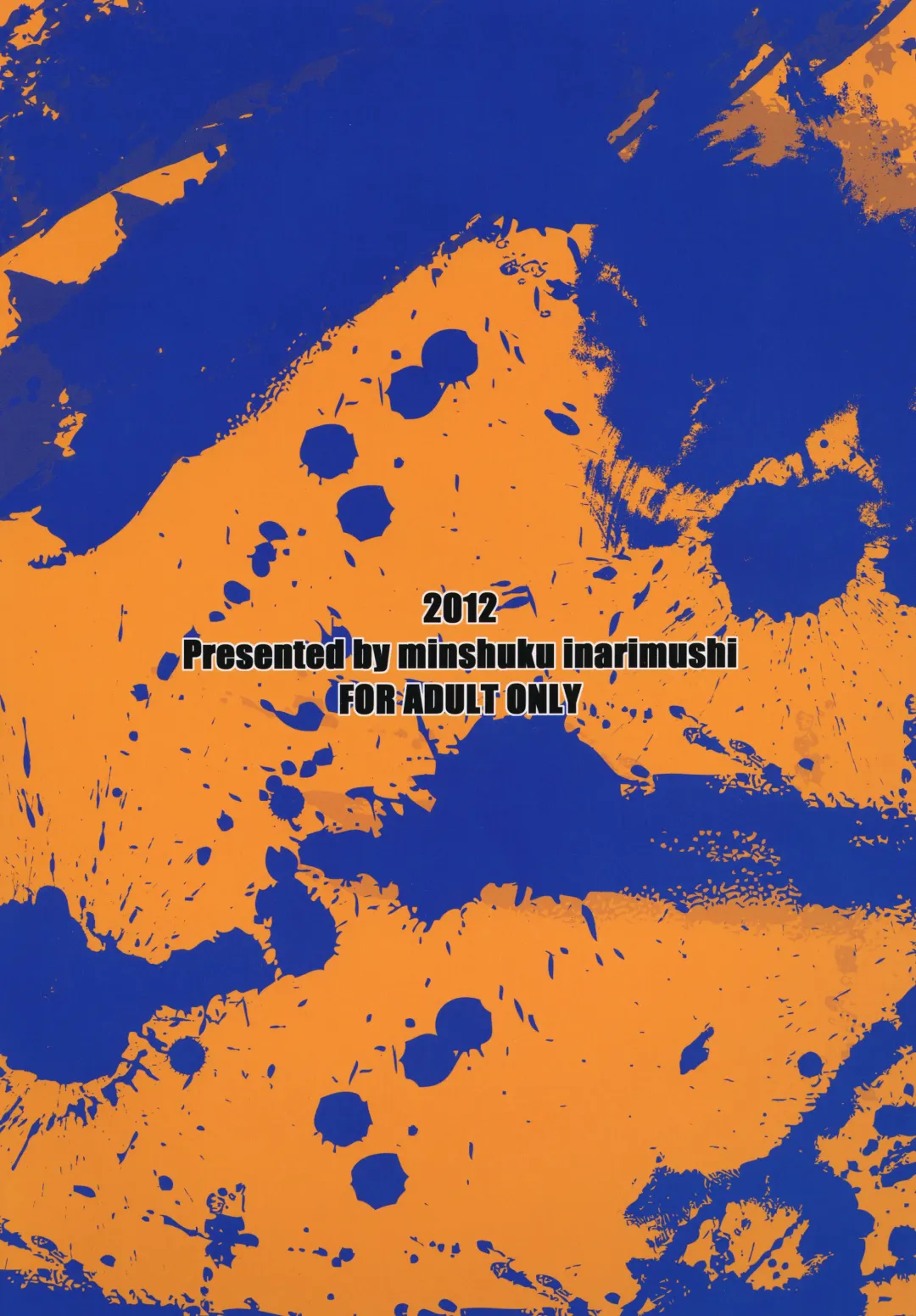 [Syuuen] Chichiranbu Vol. 10 Fhentai - Page 18