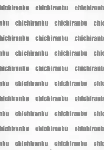 [Syuuen] Chichiranbu Vol. 10 Fhentai - Page 3