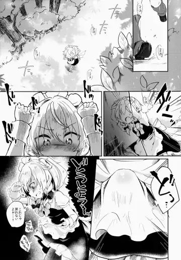 [Tamano Kedama] Reverse Enemy Fhentai - Page 7