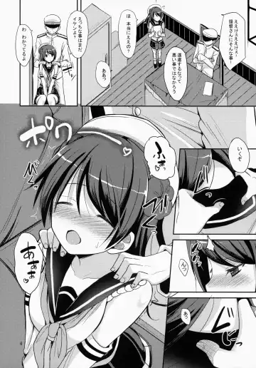 [Takeyuu] Teitoku Kanri Fhentai - Page 5