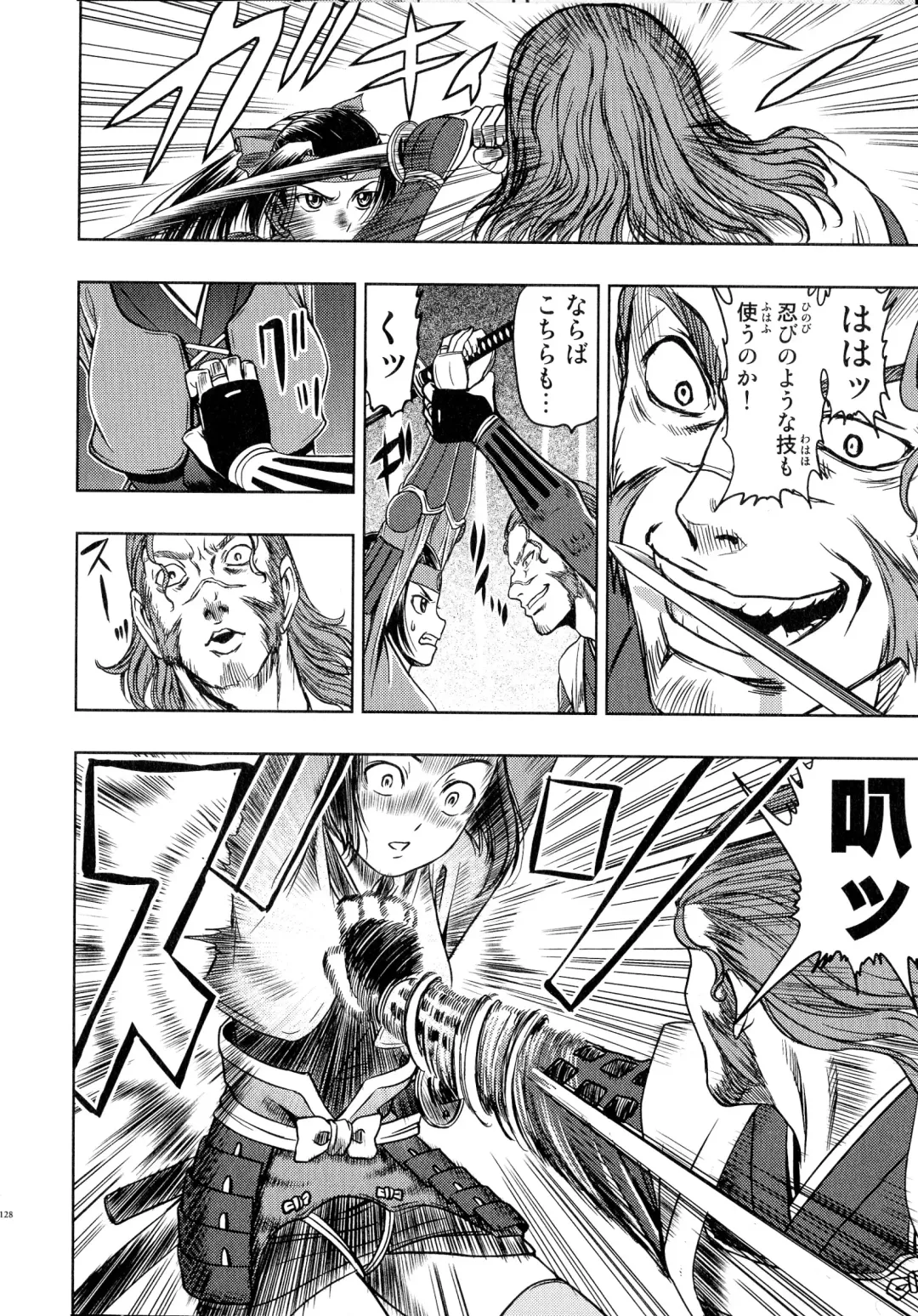 Sengoku Hime Bushou Chijoku Den Fhentai - Page 127