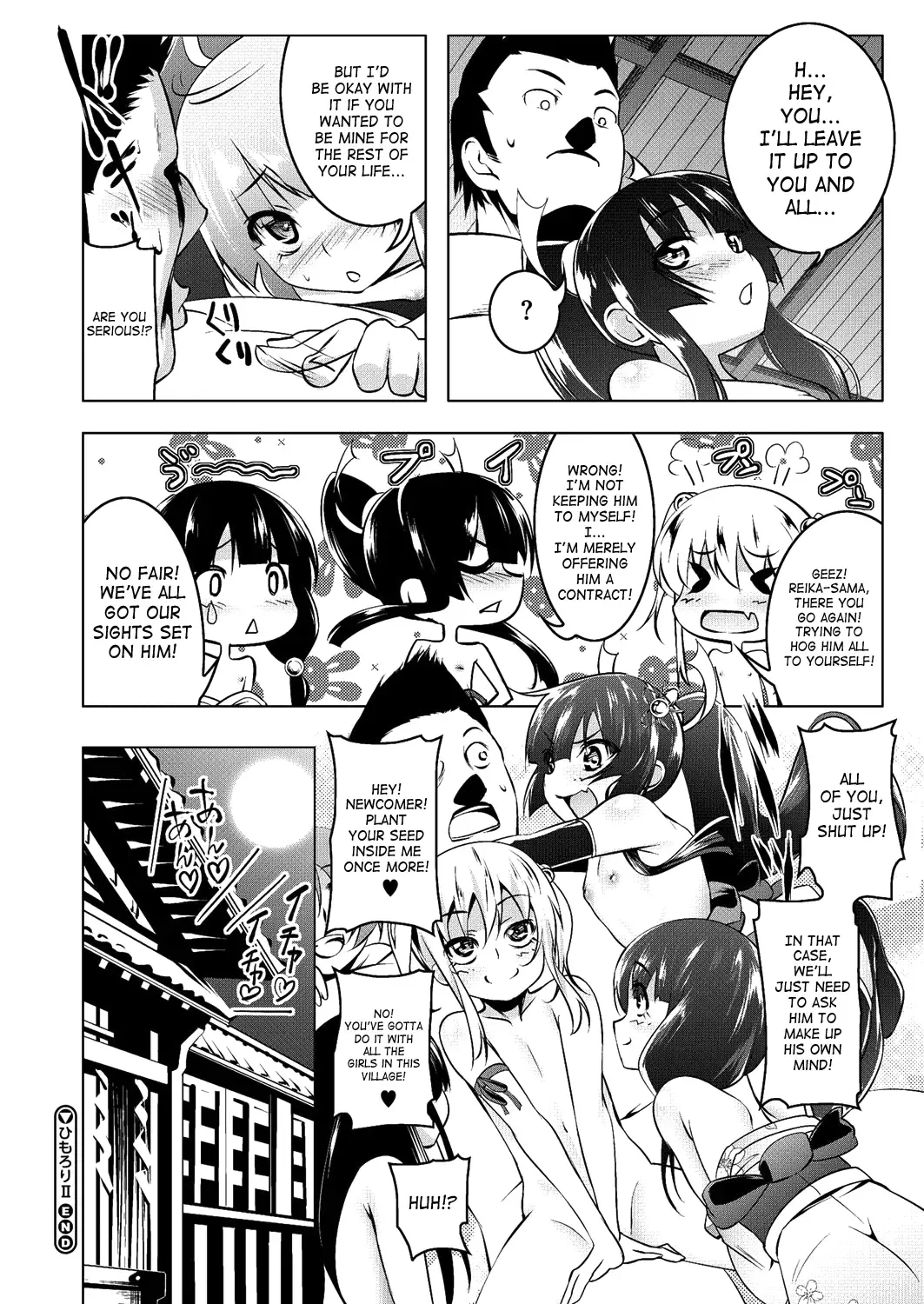 [Tanabe Kyou] Himo Loli II Fhentai - Page 22