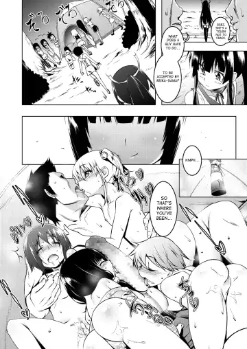 [Tanabe Kyou] Himo Loli II Fhentai - Page 2