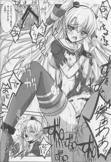 [Serizawa Katsumi] Kangoku Senkan Fhentai - Page 15