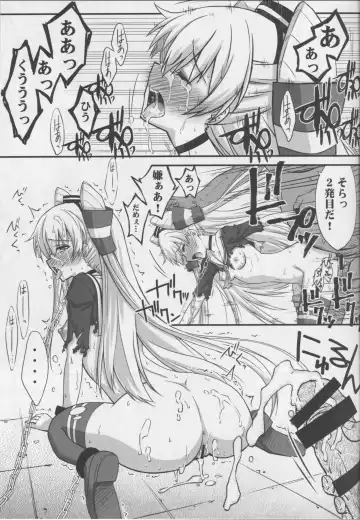 [Serizawa Katsumi] Kangoku Senkan Fhentai - Page 20