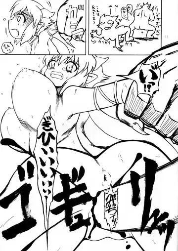 [Enno Syouta] Momo-kara Umareta Junbigou Fhentai - Page 10