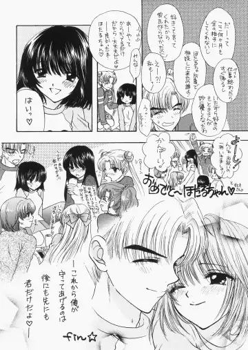 [Ozaki Miray - Ryo] 1000000-nin no Shoujo side heart Fhentai - Page 139