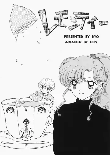 [Ozaki Miray - Ryo] 1000000-nin no Shoujo side heart Fhentai - Page 20