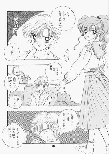 [Ozaki Miray - Ryo] 1000000-nin no Shoujo side heart Fhentai - Page 21